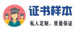 上海德升物流有限公司